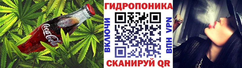 продажа наркотиков  Корсаков  Печенье с ТГК марихуана 