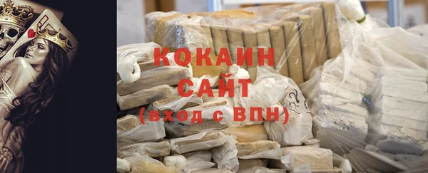 гидропоника Покров