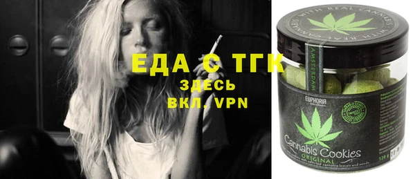 шишки Балабаново