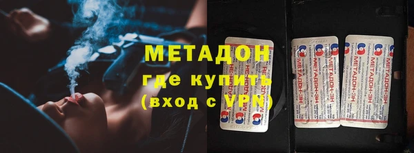 шишки Балабаново