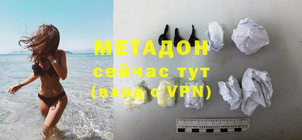 спайс Баксан