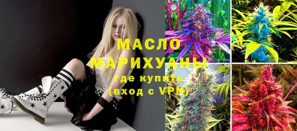спайс Баксан