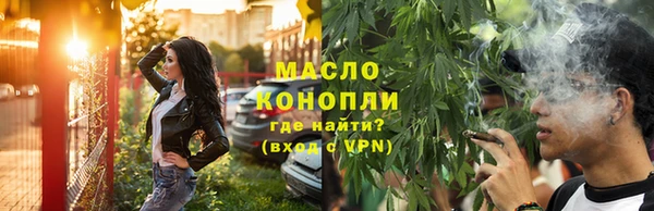 прущие грибы Покачи