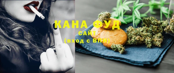 шишки Балабаново