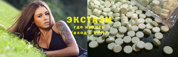 шишки Балабаново