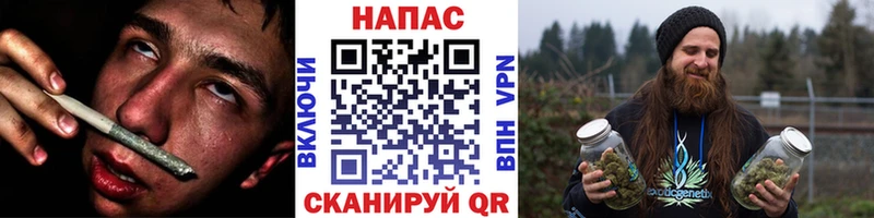 shop какой сайт  Корсаков  Бошки Шишки OG Kush  где можно купить наркотик 